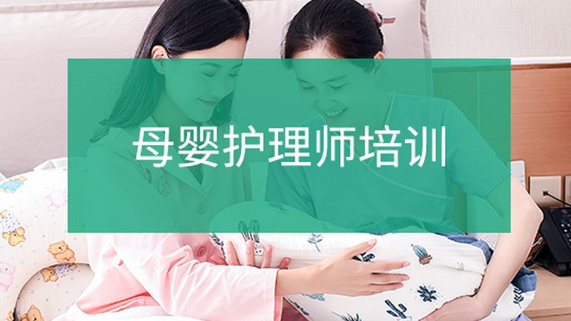 腹带：选择腹带时，应考虑以下因素：