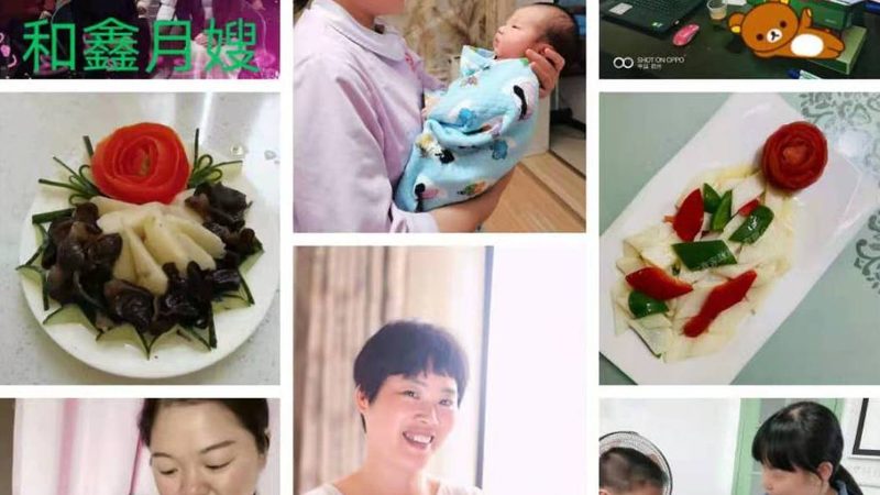 产康加盟店装修与自营店装修：关键差异解析