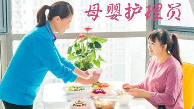 产后恢复中心装修：六大关键点打造温馨育儿环境**