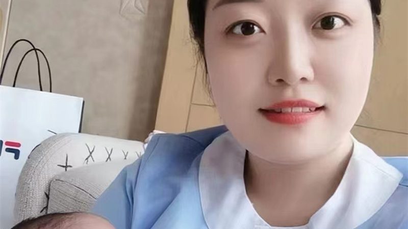 产后恢复仪：如何通过参数对比选择合适产品